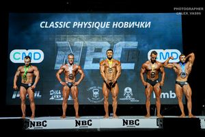 CLASSIC PHYSIQUE НОВИЧКИ